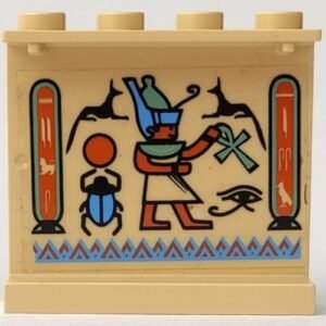 4215pb013 – Panel 1 x 4 x 3 with Egyptian Pattern 1 on Inside – Scarab on Left (Sticker) – Set 5938